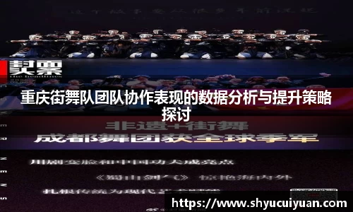 k1体育官方网站