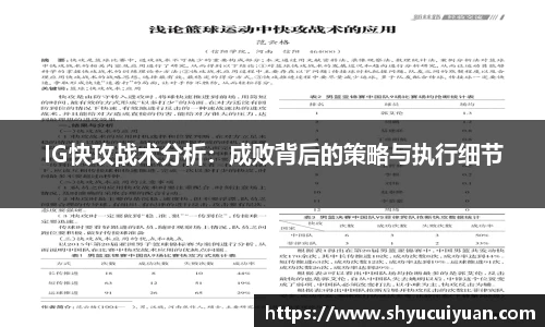 k1体育网页版