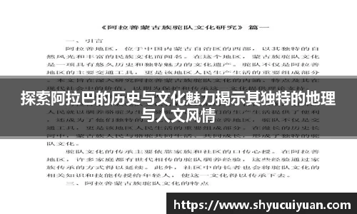 k1体育
