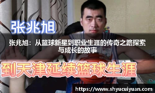 k1体育