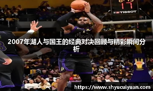 k1体育网页版