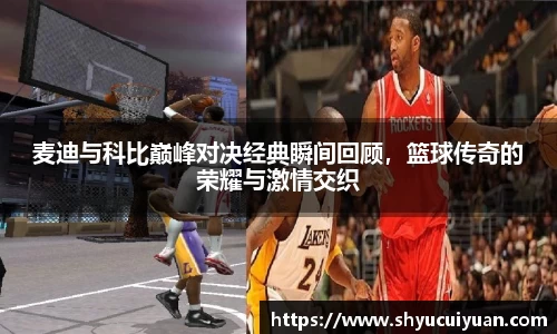 k1体育网页版