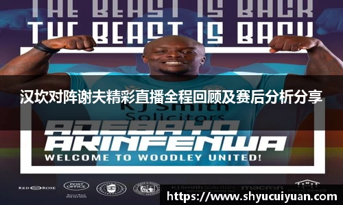 k1体育官方网站