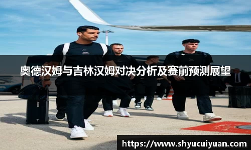 k1体育网页版