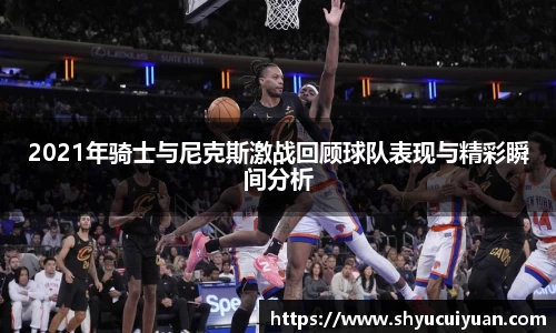 k1体育网页版