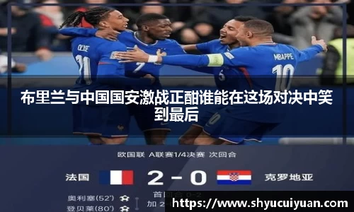 k1体育网页版