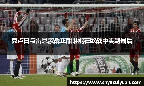 k1体育官方网站