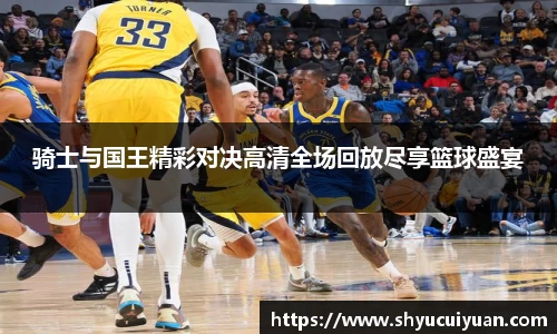 k1体育网页版
