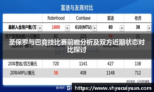 k1体育官方网站