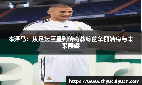 k1体育网页版