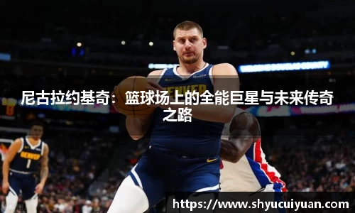 k1体育官方网站