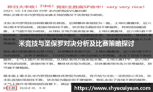 k1体育网页版