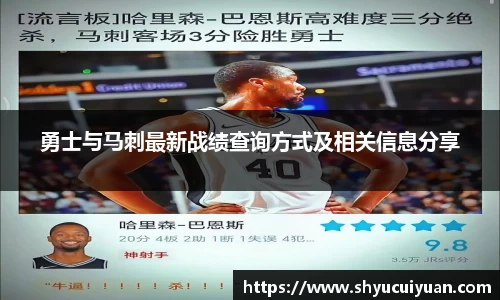 k1体育官方网站