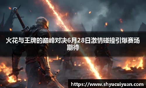 k1体育网页版