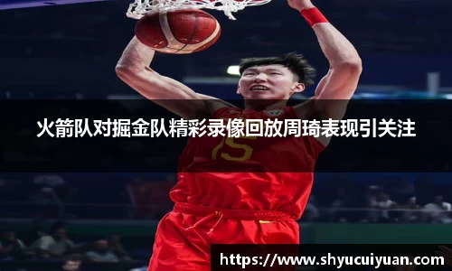 k1体育官方网站