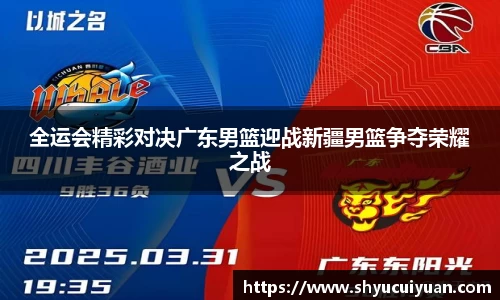 k1体育官方网站