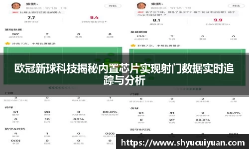 k1体育官方网站