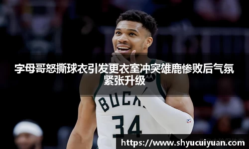 k1体育官方网站