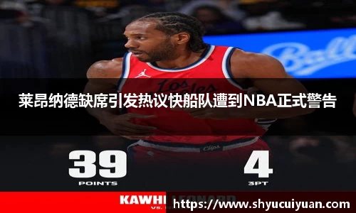 k1体育官方网站