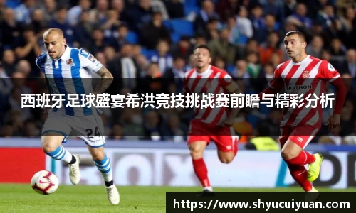 k1体育官方网站
