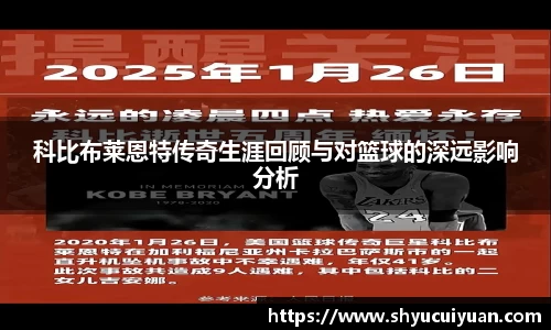 k1体育网页版