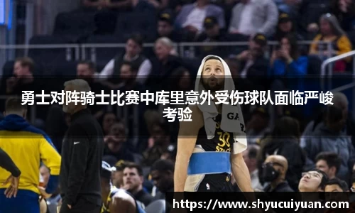 k1体育官方网站