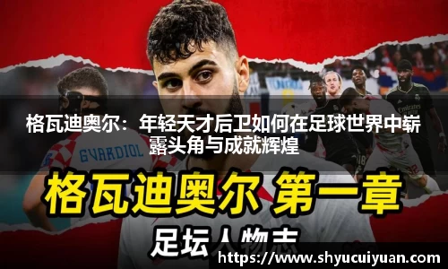 k1体育