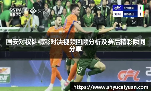 k1体育官方网站