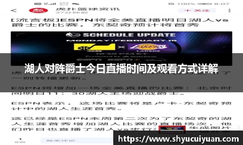 k1体育官方网站