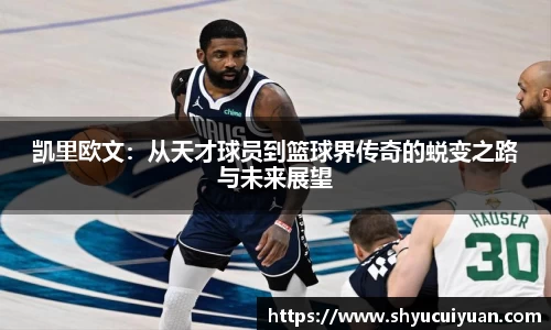 k1体育官方网站