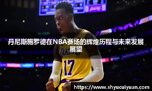 k1体育官方网站