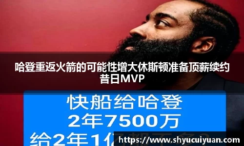 k1体育官方网站