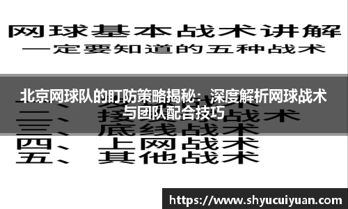 k1体育网页版