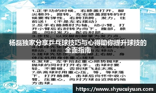 k1体育官方网站