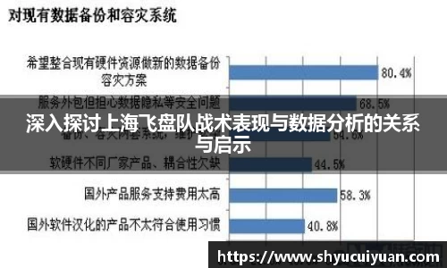 k1体育网页版