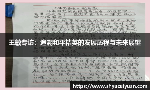 k1体育网页版