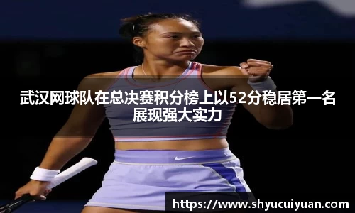 k1体育网页版