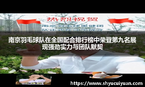k1体育官方网站