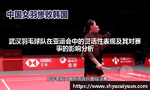 k1体育官方网站
