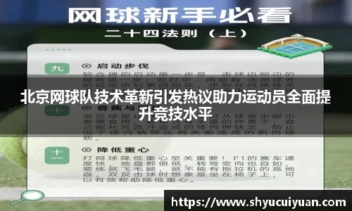 k1体育网页版