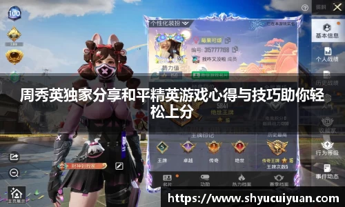 k1体育APP