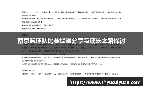 k1体育网页版