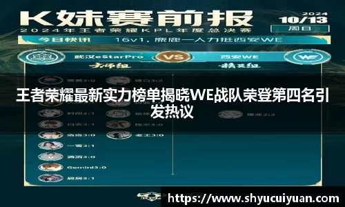 k1体育