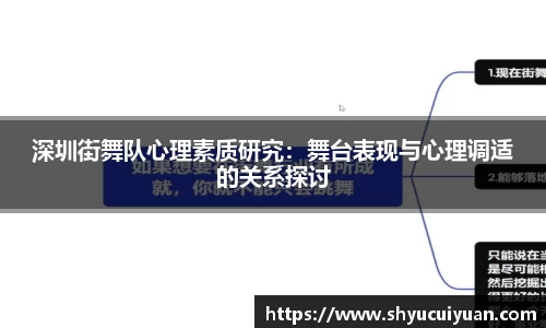 k1体育网页版