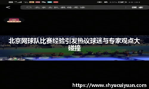 k1体育