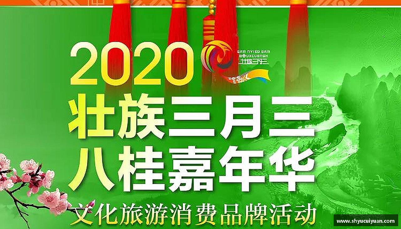 热血青春，全情投入